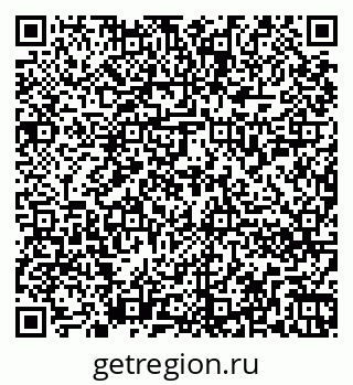 79262850424