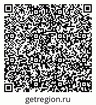 79262850601