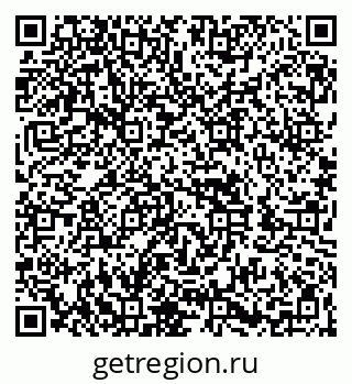 79262850865