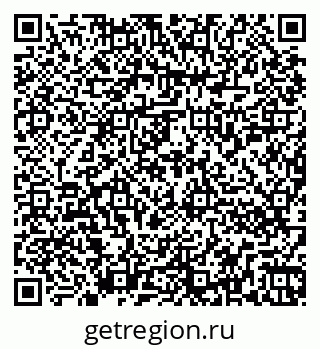 79262850900