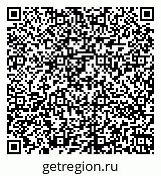 79262850973