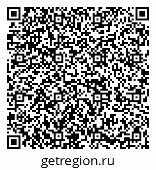 79262851074