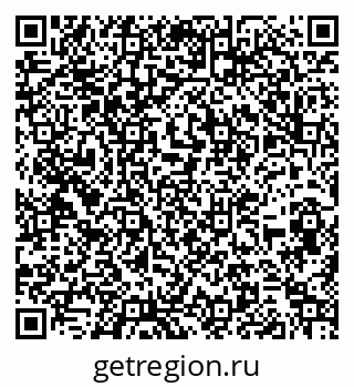 79262851121