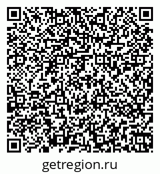 79262851170