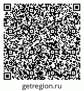 79262851172