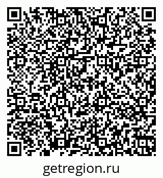 79262851192