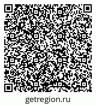 79262851196