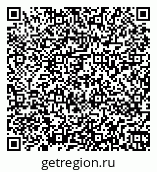 79262851918