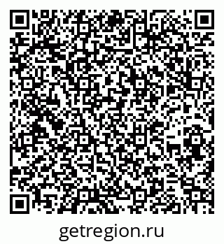 79262852433