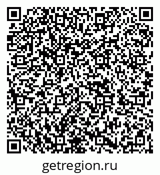 79262852481