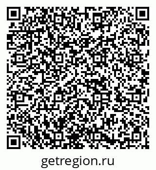 79262852545