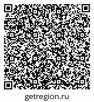79262852973