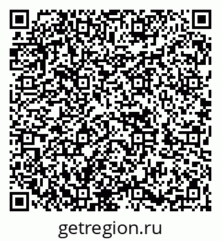 79262852975