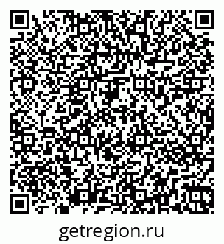 79262853001