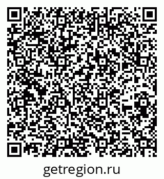 79262853119