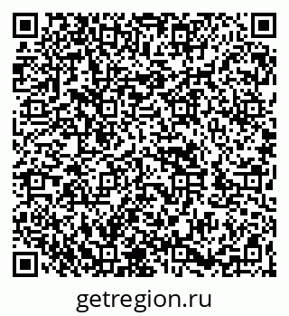 79262853172