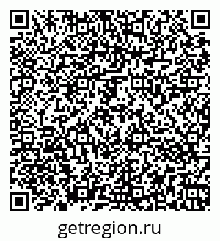 79262853192