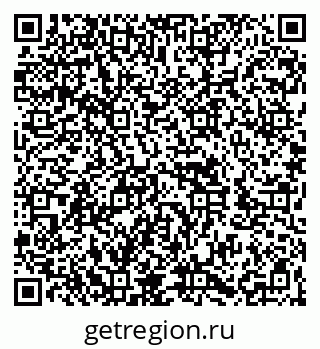 79262853194