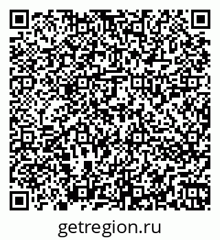 79262853200