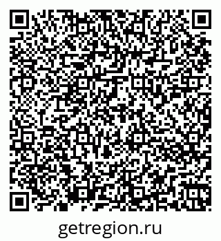 79262853261