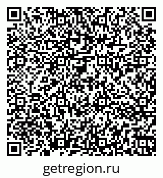 79262853732