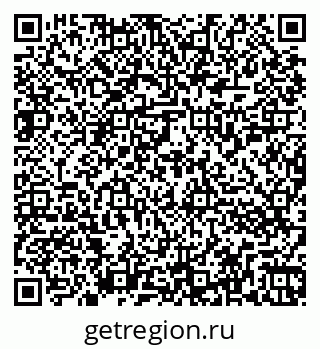 79262853800