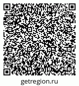 79262853837