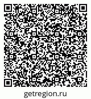 79262853840