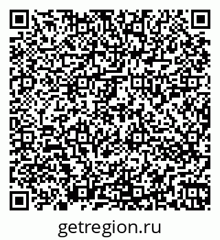 79262853841