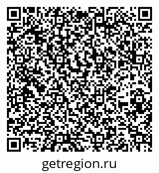79262853843