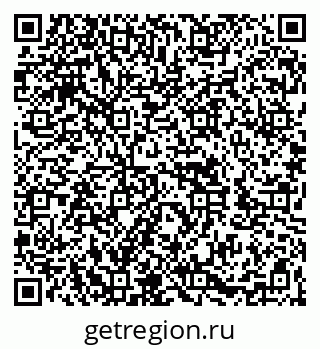 79262853850
