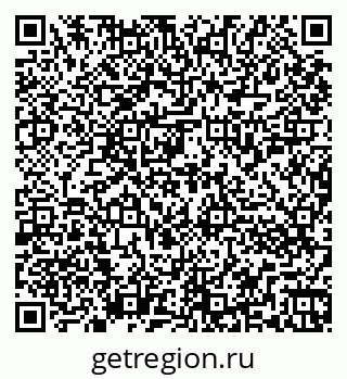 79262853868