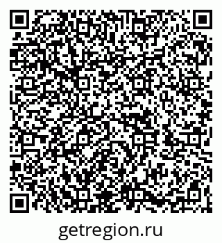 79262853872