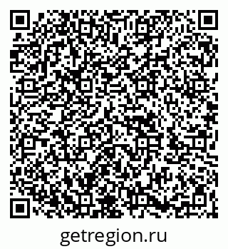 79262853875