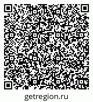 79262853935