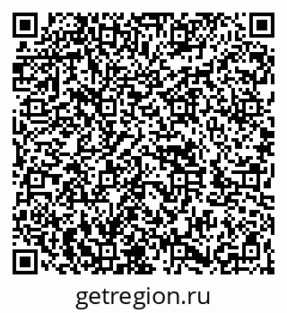 79262853994