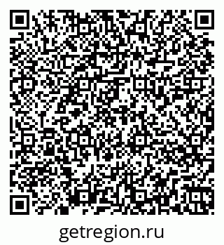 79262854000