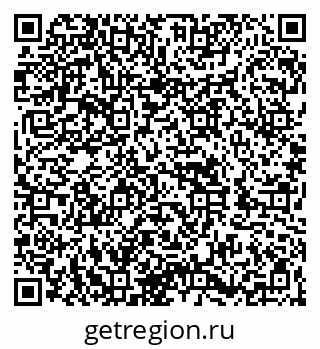 79262854005