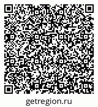 79262854010