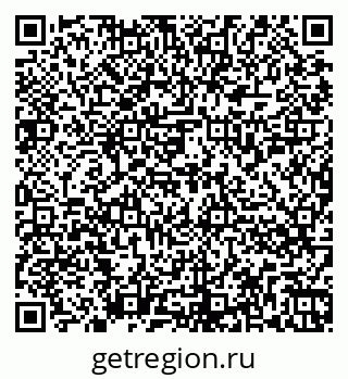 79262854194