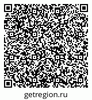 79262854290
