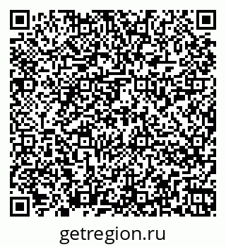 79262854343