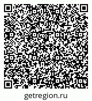 79262854386