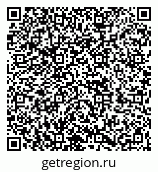 79262854394