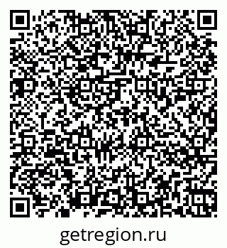 79262854473
