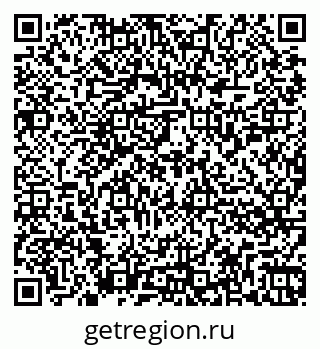 79262854490