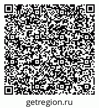 79262854561