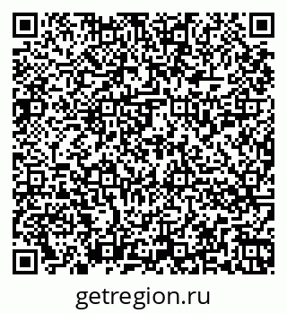 79262854567