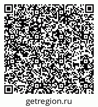 79262854675