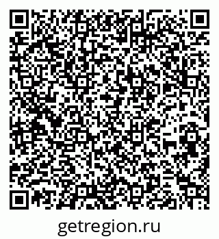 79262854714